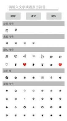 易名助手  v1.0.1