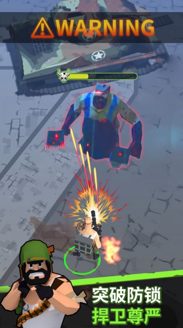 末日特遣队 v0.0.1