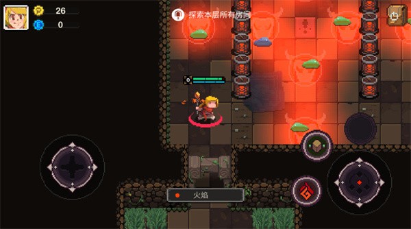 元素世界  v1.0.4