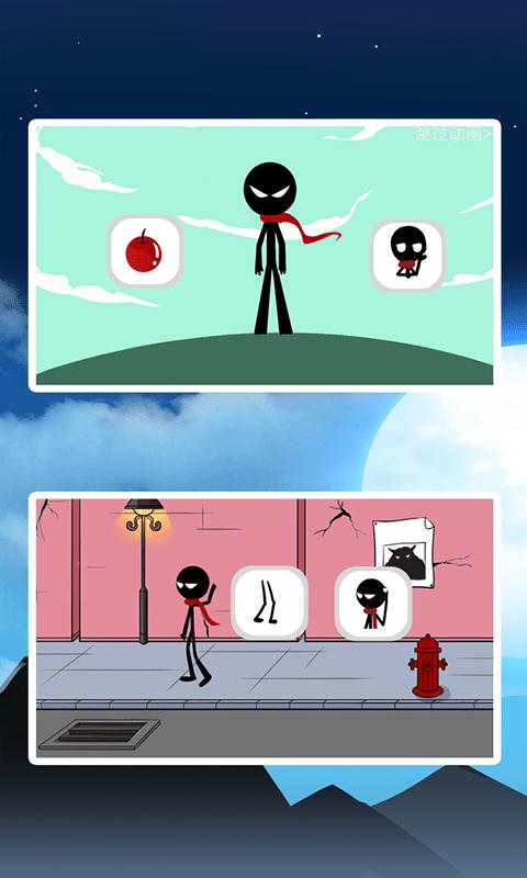 忍者大师必须死 v1.0.3