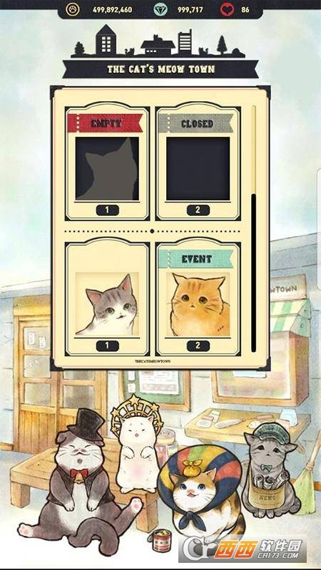 猫咪天堂中文版 1.73