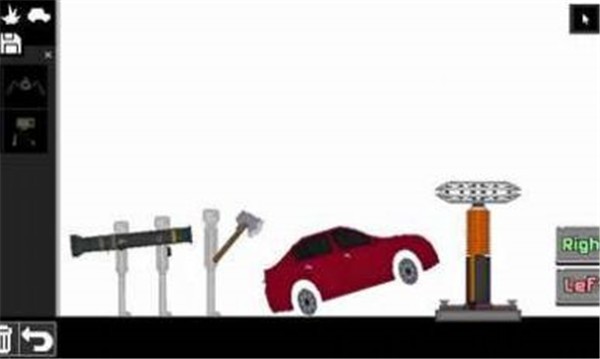 豌豆杆游乐场  v1.1.7