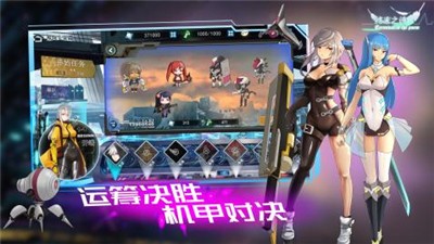 逃离星际 2024-06-25 15:08