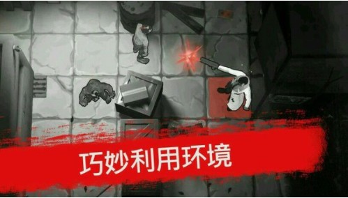 死亡行动僵尸生存游戏  v0.1.19
