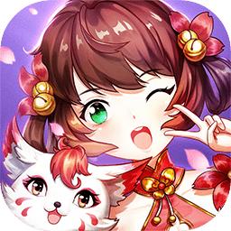 天剑奇缘公测版