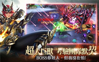 狩游世界纯白禁区  v1.0.0