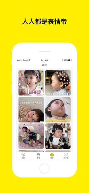 咕唧咕唧 2020-06-16 14:58