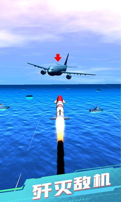 反恐战场模拟.jpg 反恐战场模拟.jpg