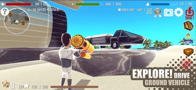 X Sur v4.1.4
