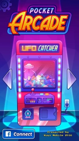 口袋拱廊小游戏  v1.5.1