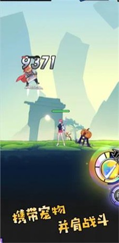 大魔王fight  v3.0.8