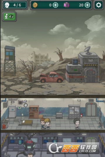 核战争以后的生存