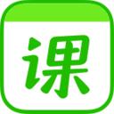 作业帮一课官方版