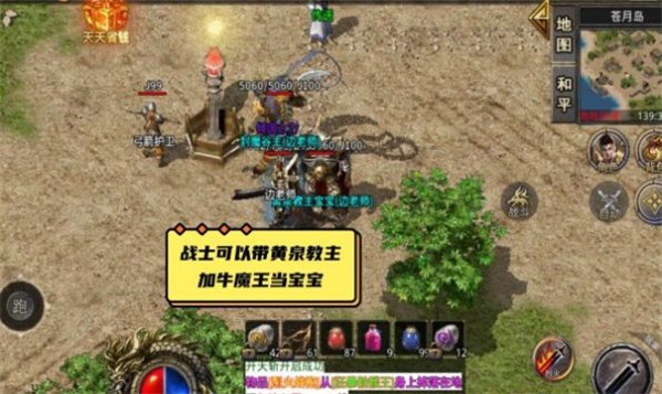 功速大极品  v1.0
