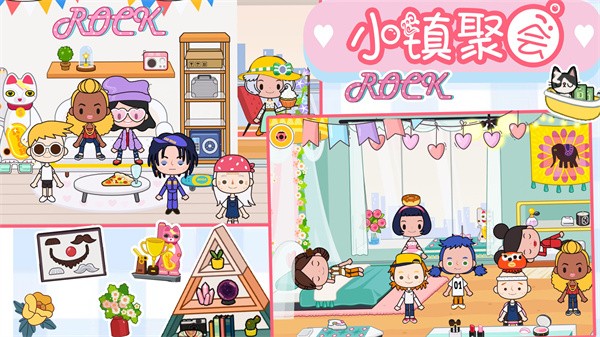 樱桃小镇迷你商店 v1.0