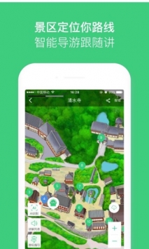 三毛游 v3.1.5