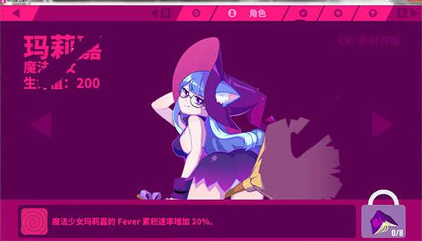 喵斯快跑免费下载正版