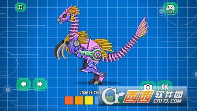 镰刀龙机器人 v2