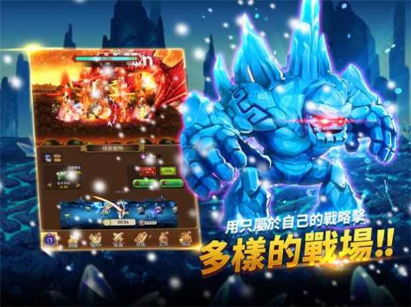 养成瓦尔基里少女  v1.28.1