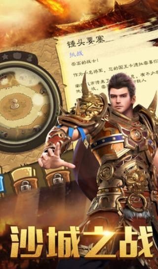 百战称雄 2019-12-16 16:59