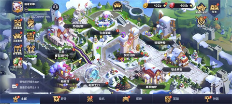 奥赛斯战纪正版