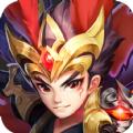 三国结义之爆破三国