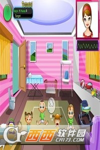 Super Nanny(超级保姆)截图1