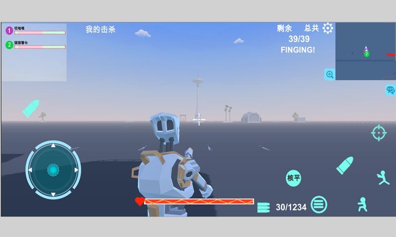 异星守卫手游  v1.0.0