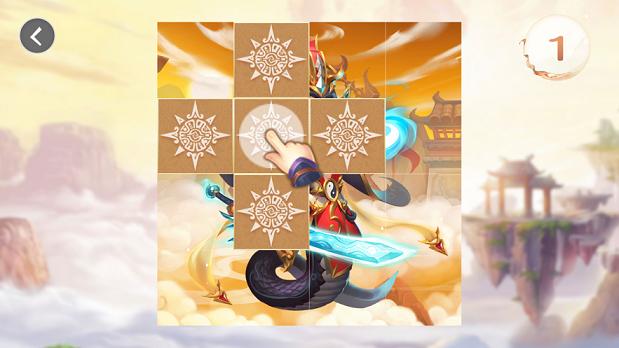 翻牌妖神册  V 1.0