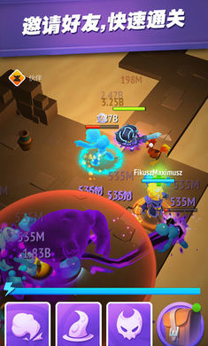 格子征战无限钥匙 v2.2.2