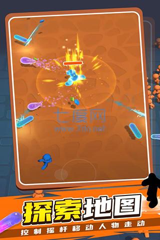 果冻幸存者 v0.2