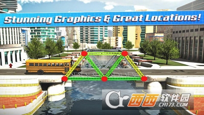 桥梁建筑模拟器2019 v1.2.1 安卓版