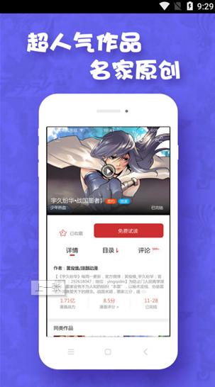 poruhbub传送门  v1.0