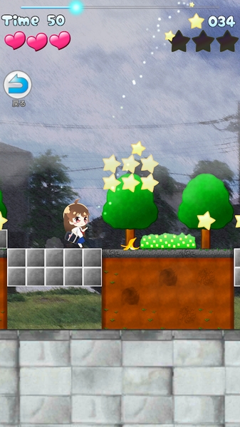 森野满的登校dash (MICHIRU RUN) v1.0.0 安卓版