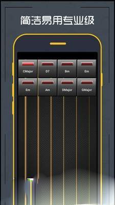 调音器吉他 2019-12-19 11:45