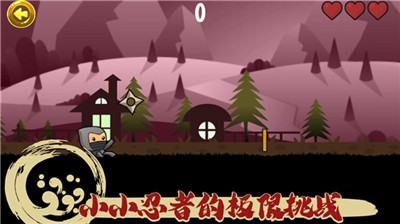 角落忍者 2021-08-23 17:26