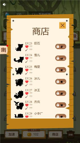 魔法猫咪 2021-10-22 15:47