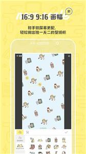 黄油相机去水印  v9.10.1.10