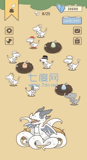 幻想进化手游 v1.0.1