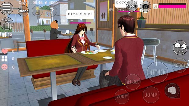 梨花校园模拟器有樱花雨新版中文版  v3.3.4