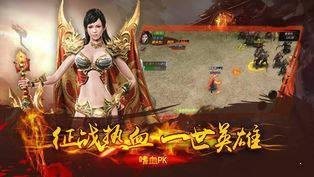 战神蚩尤x至尊打金 v4.32.35