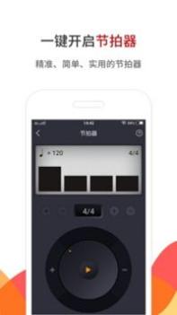 中国古筝网截图0