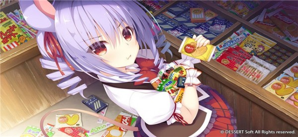 神明的尾巴 版本:v4.1.4