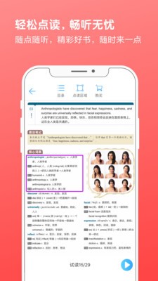书加加 2020-08-02 08:53