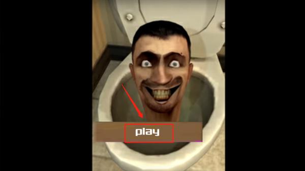 马桶人游戏手机版 v4.0