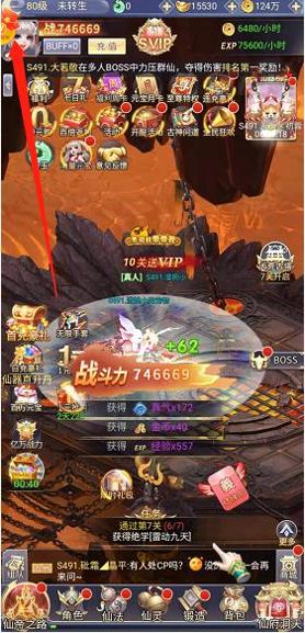 1615177760122817.png 1615177760122817.png