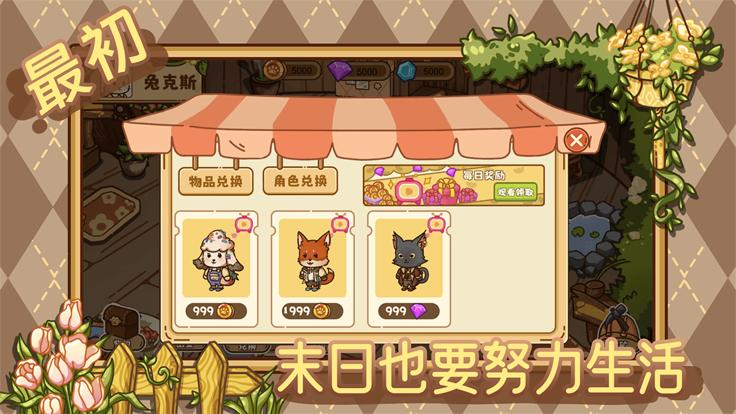 最初  V 1.0.1