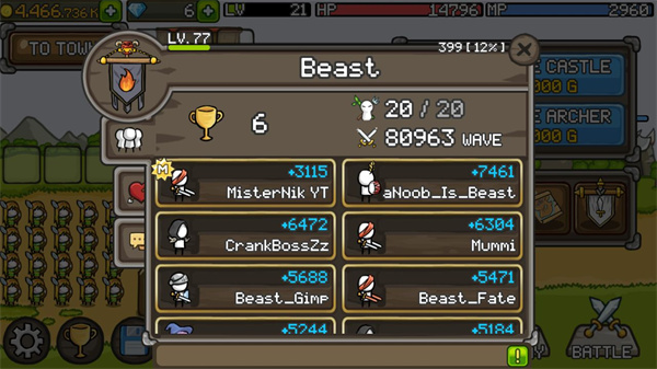 成长城堡中文版 v1.23.7