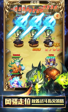 燃烧吧魔兽 2024-06-25 15:08
