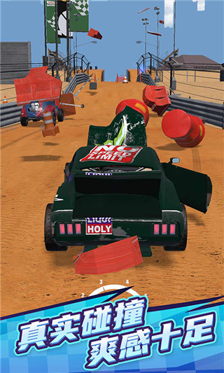 赛车大战官方正版 v1.1.7